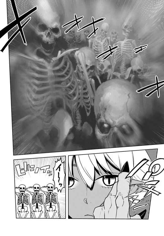 Page 10 Chapter 16 Frontier Diary