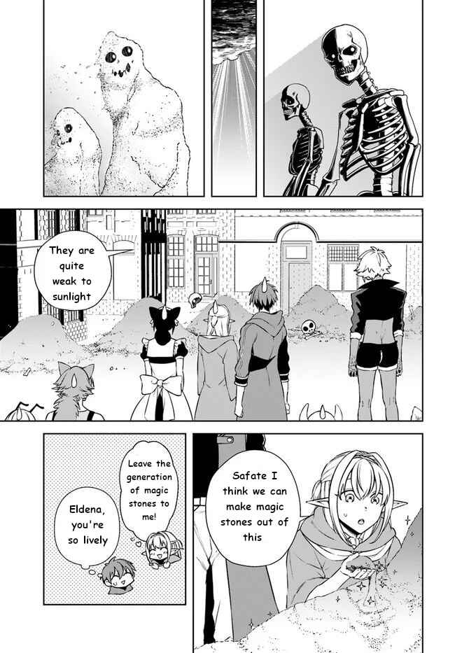 Page 13 Chapter 16 Frontier Diary