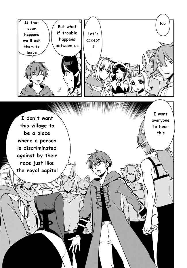Page 19 Chapter 16 Frontier Diary