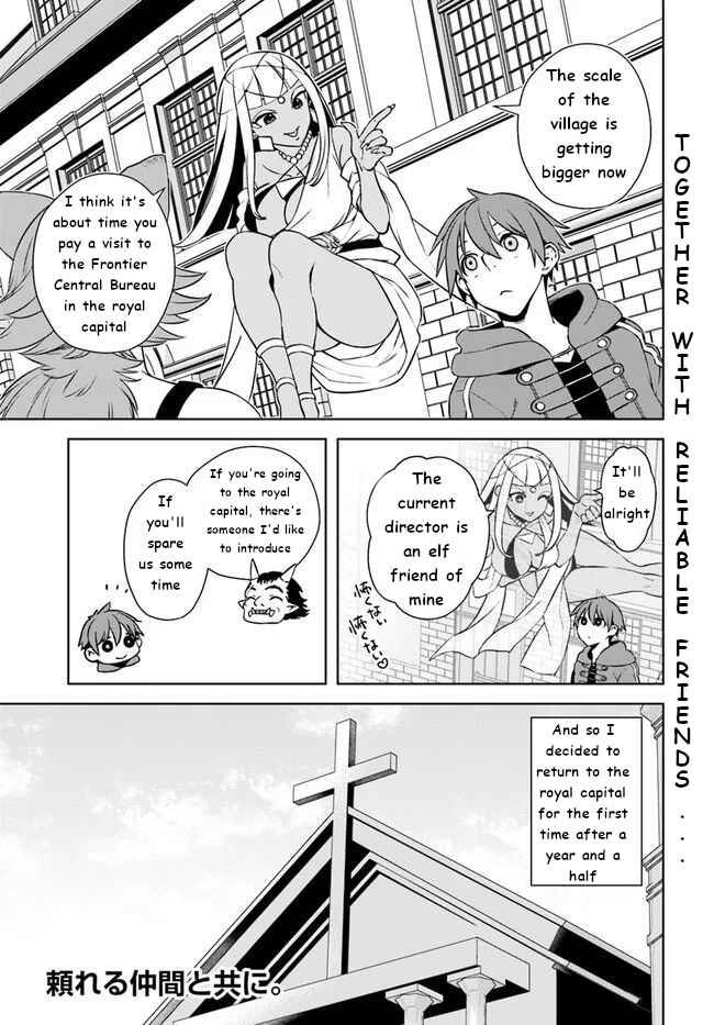 Page 21 Chapter 16 Frontier Diary