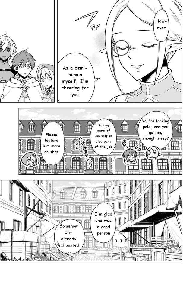 Page 29 Chapter 16 Frontier Diary