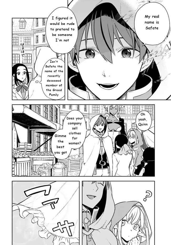 Page 38 Chapter 16 Frontier Diary