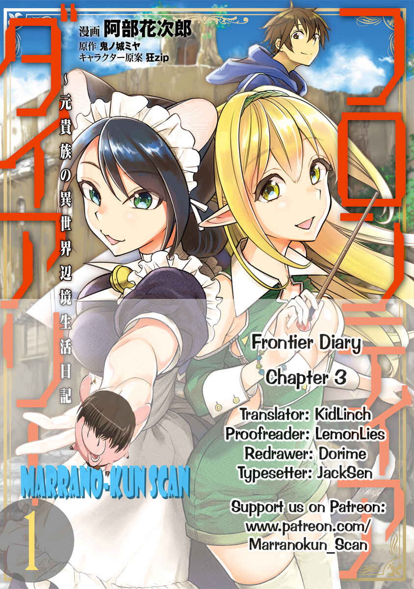 Page 1 Chapter 3 Frontier Diary