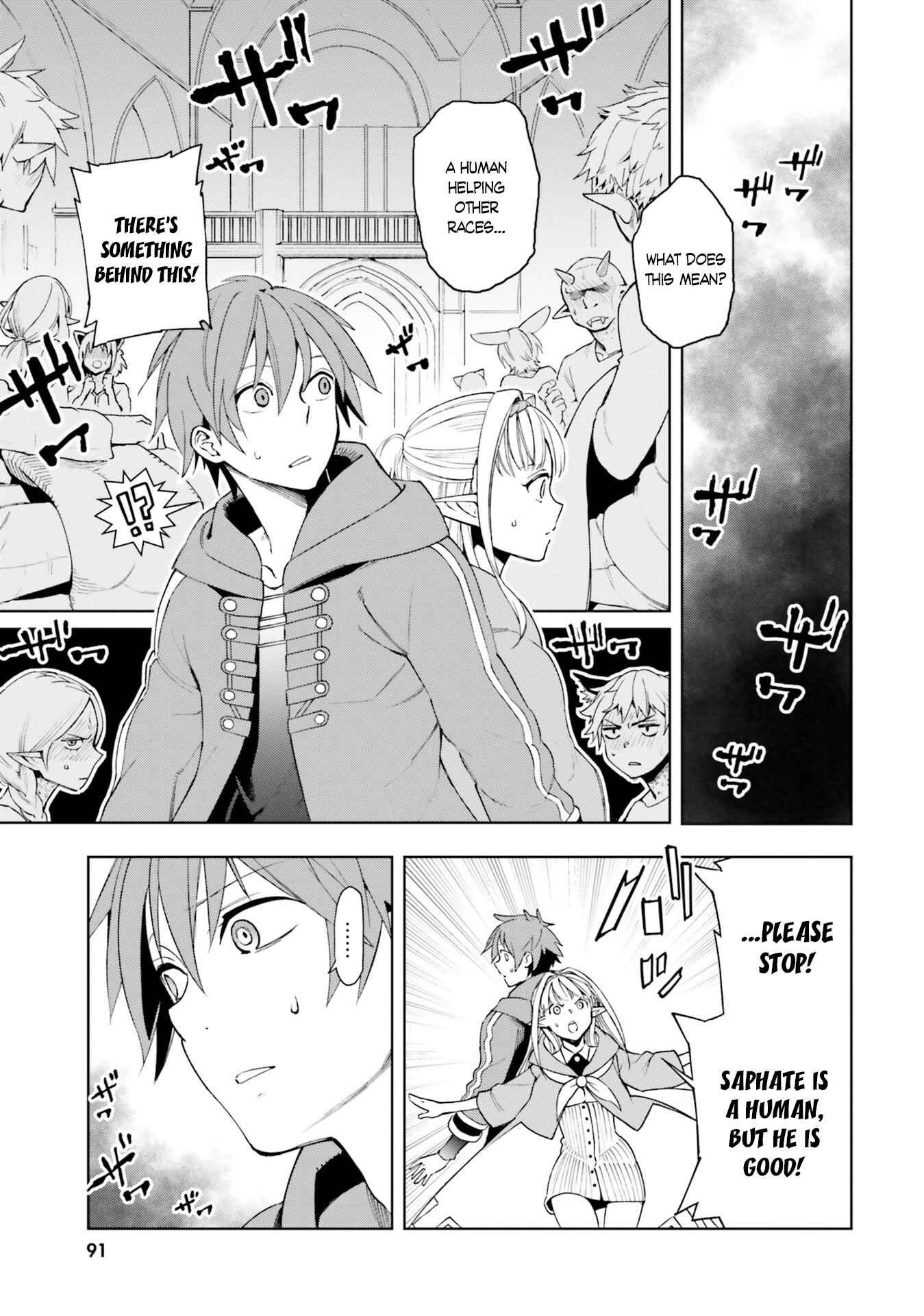 Page 14 Chapter 3 Frontier Diary