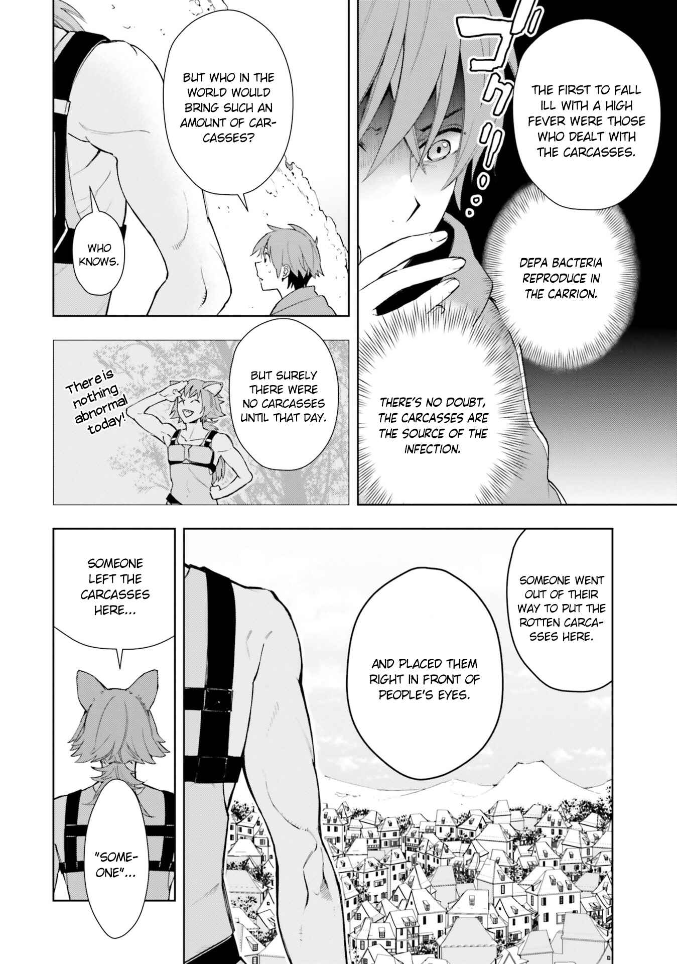 Page 17 Chapter 3 Frontier Diary