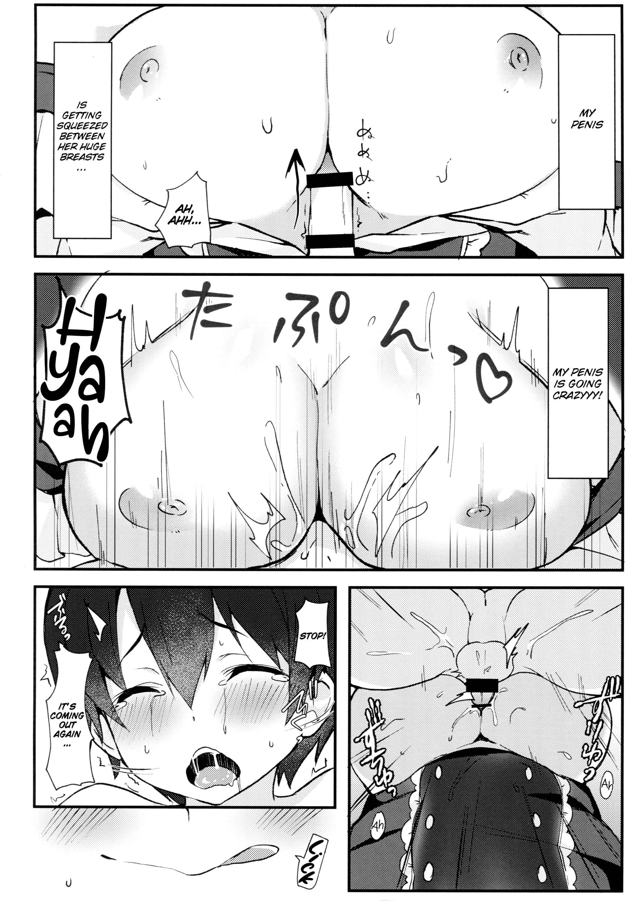 Page 13 Chapter Unknown_30fe Azur Lane - Shota ga Tame ni Bel wa Naru (Doujinshi)