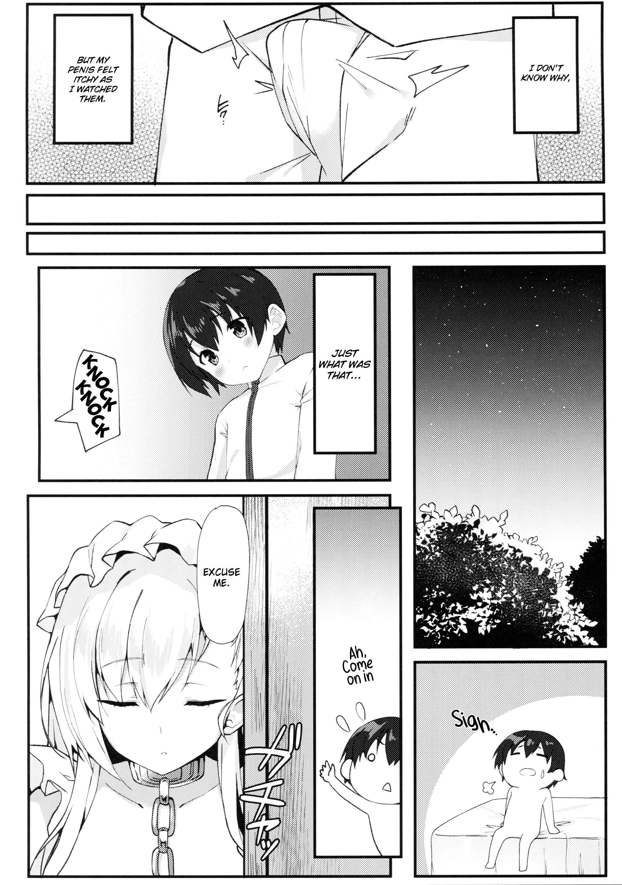 Page 5 Chapter Unknown_30fe Azur Lane - Shota ga Tame ni Bel wa Naru (Doujinshi)