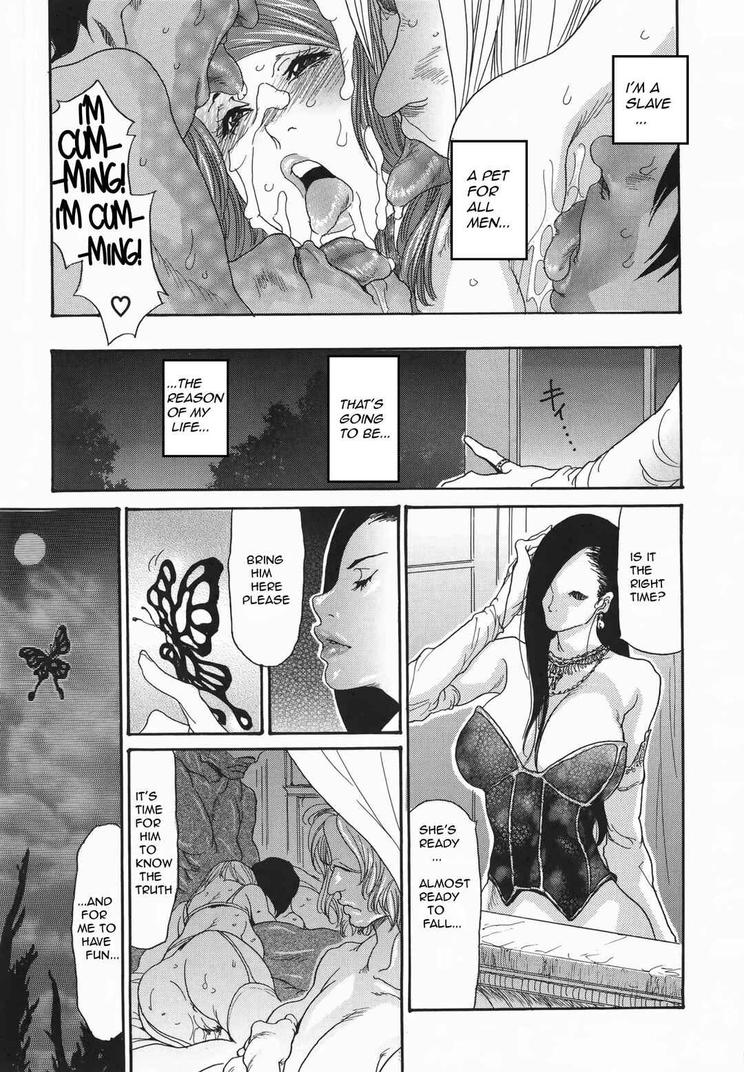 Page 13 Chapter 9 Metamorphose ~ Celeb Tsuma no Seien