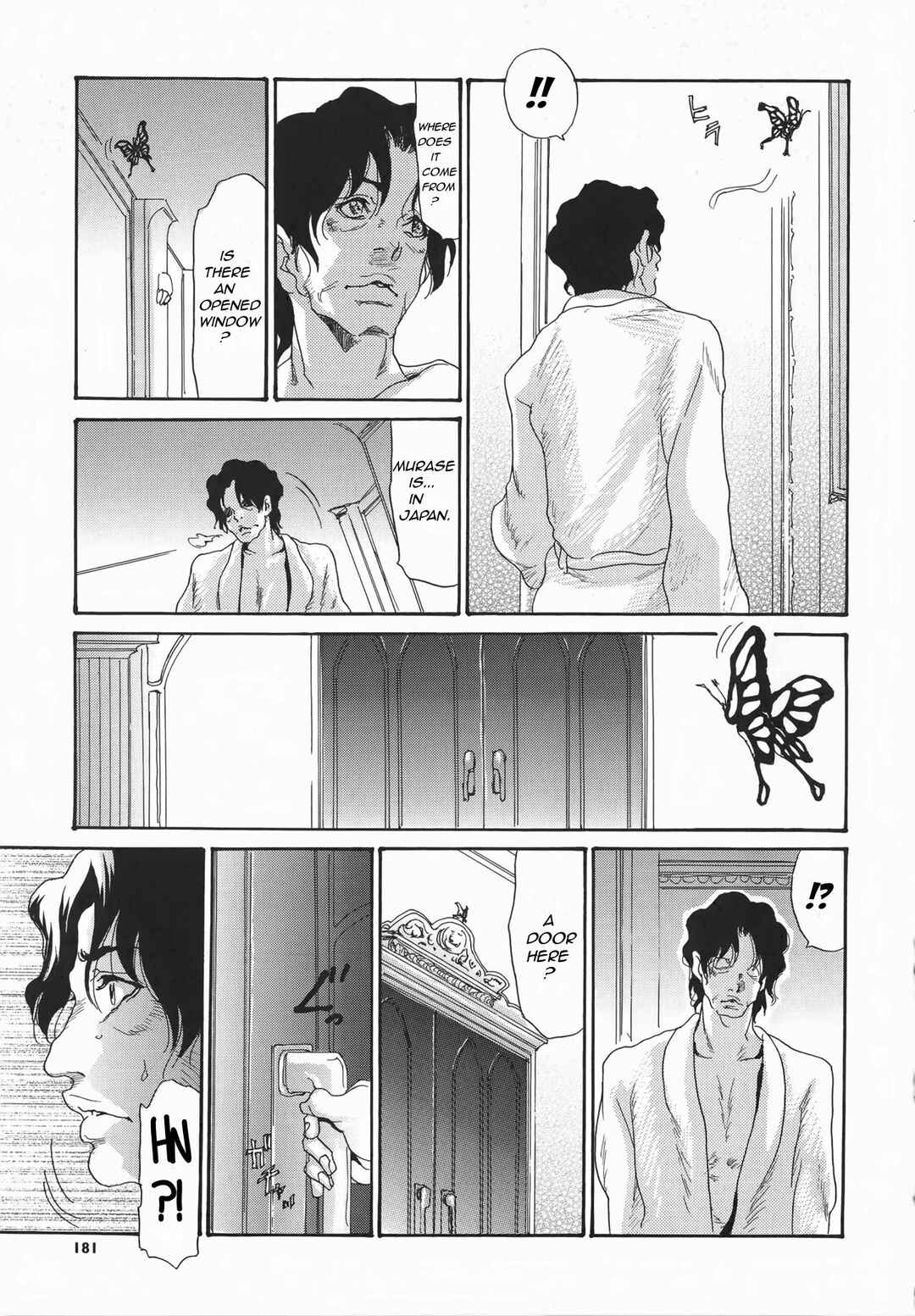 Page 19 Chapter 9 Metamorphose ~ Celeb Tsuma no Seien