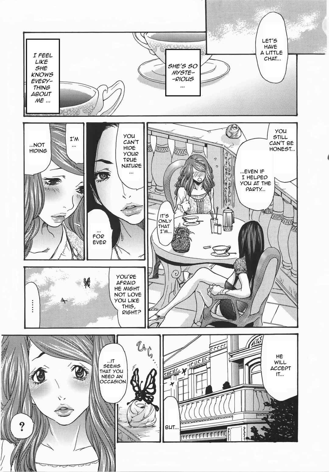 Page 7 Chapter 2 Metamorphose ~ Celeb Tsuma no Seien
