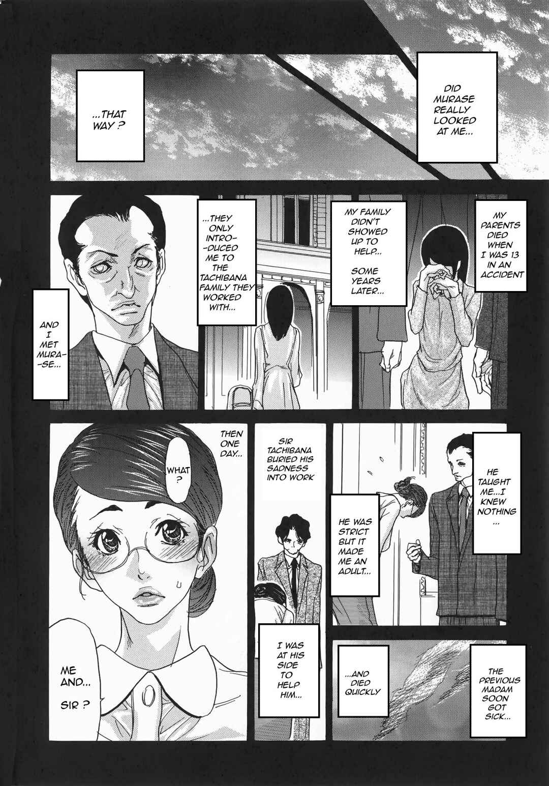 Page 6 Chapter 8 Metamorphose ~ Celeb Tsuma no Seien
