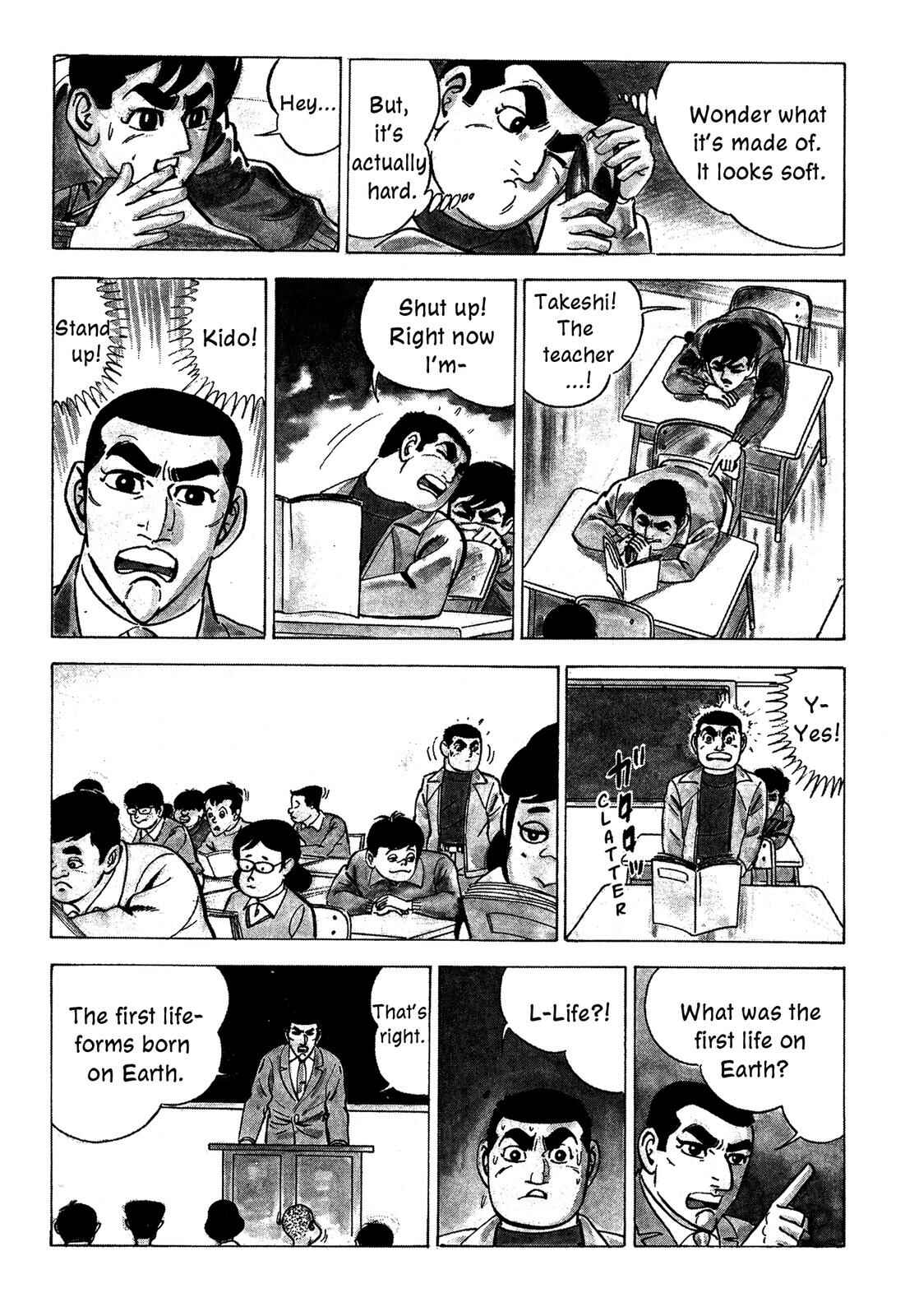 Page 24 Chapter 2 Barom-1