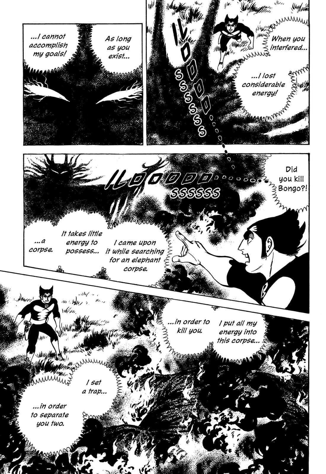 Page 58 Chapter 1 Barom-1