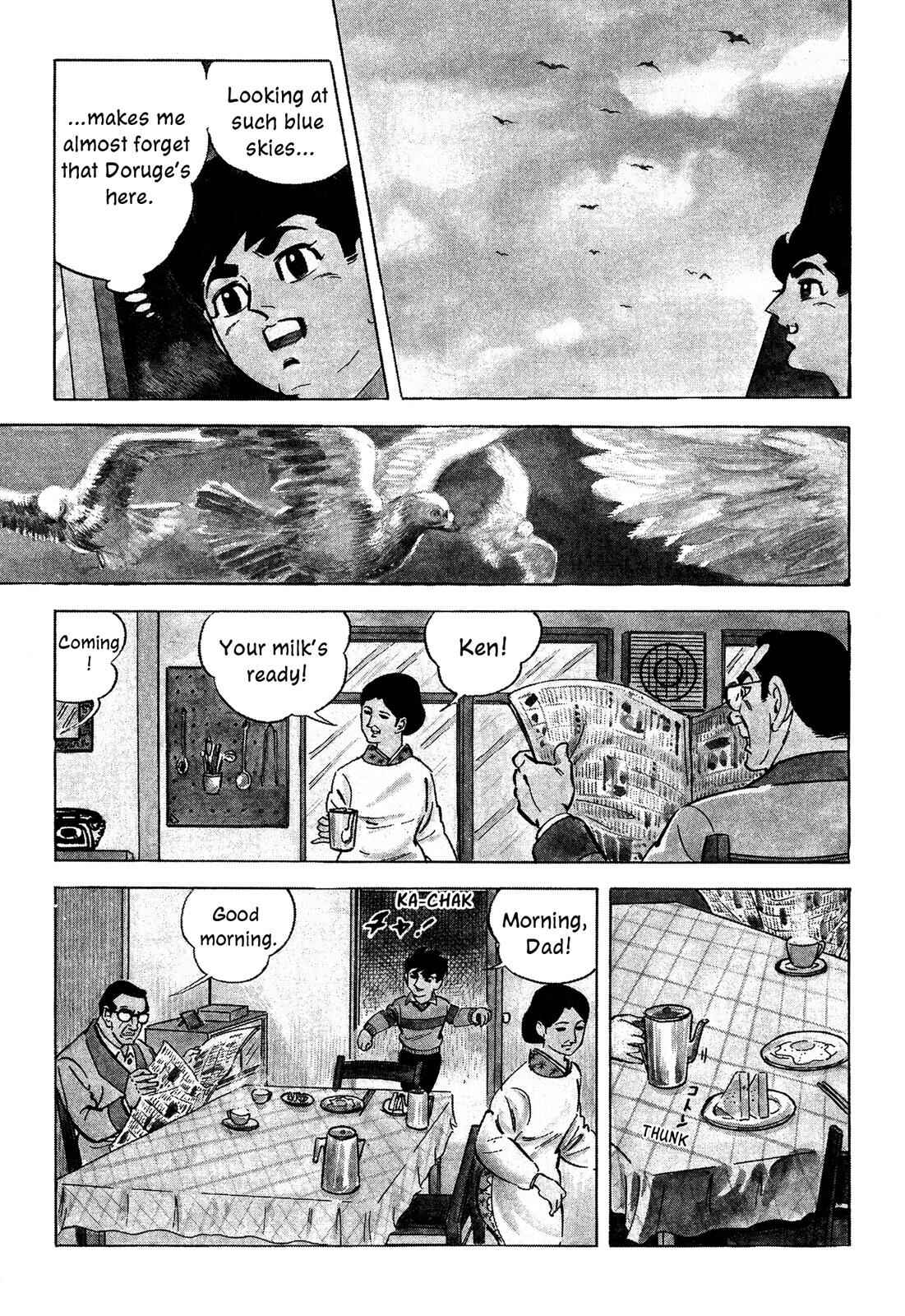 Page 6 Chapter 1 Barom-1