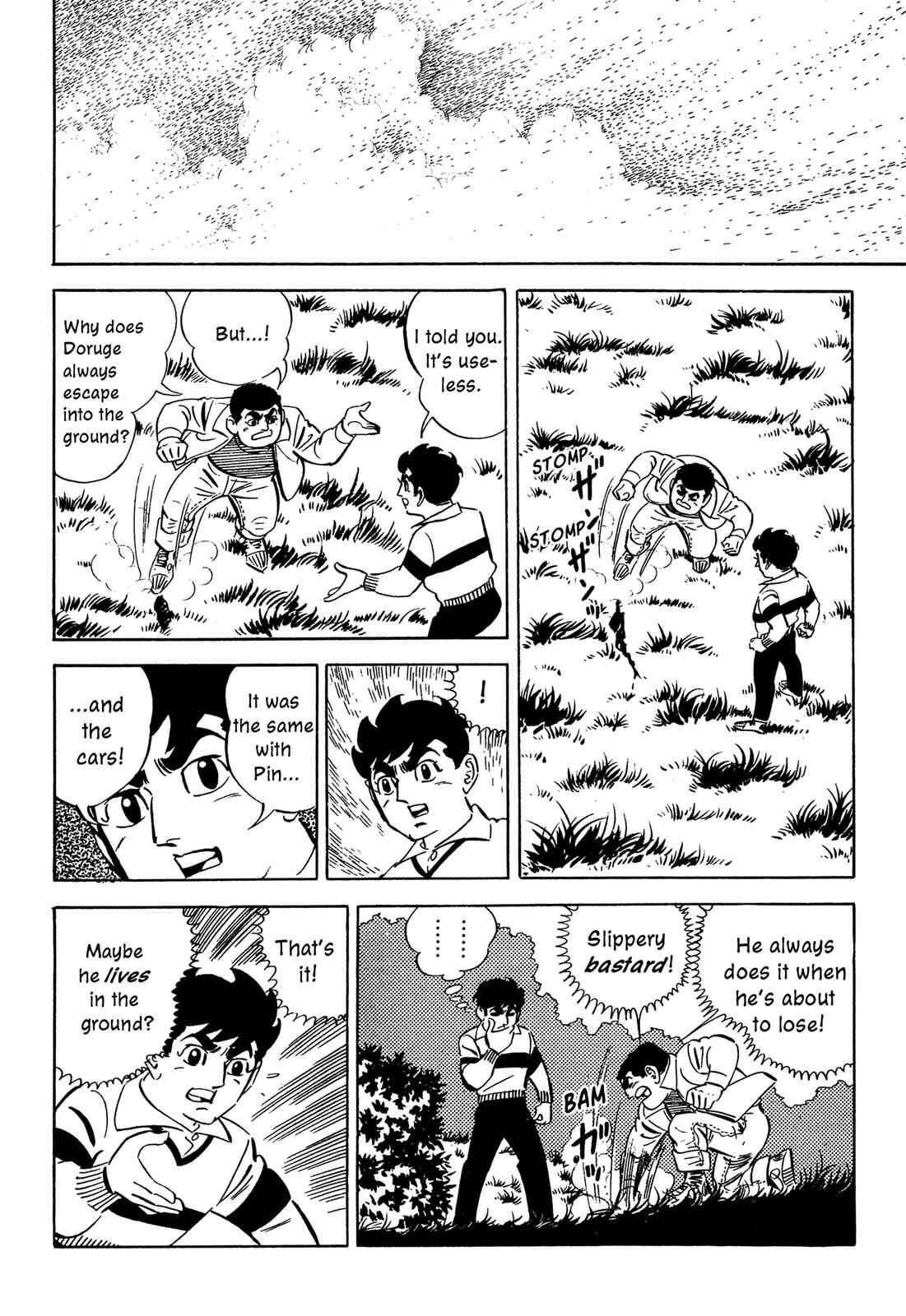 Page 69 Chapter 1 Barom-1
