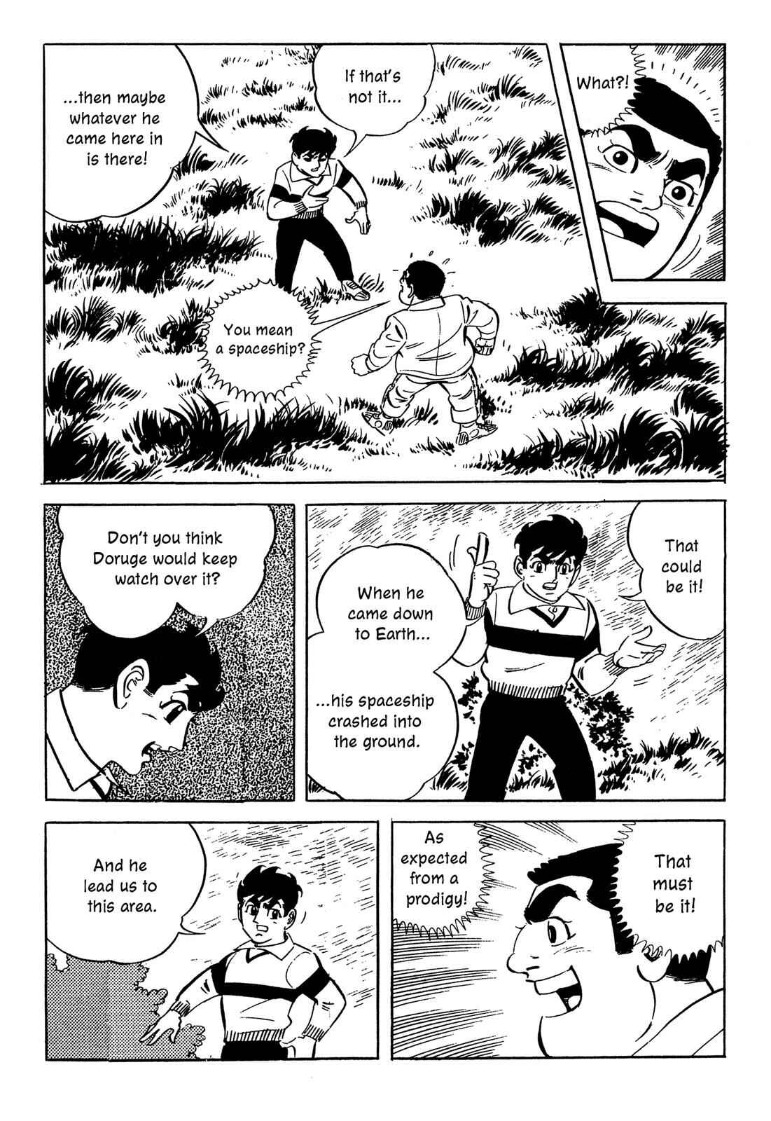 Page 70 Chapter 1 Barom-1