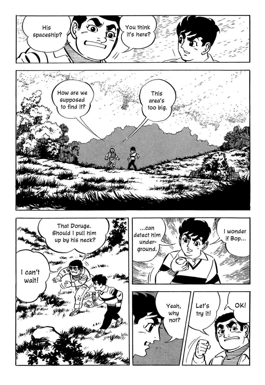 Page 71 Chapter 1 Barom-1