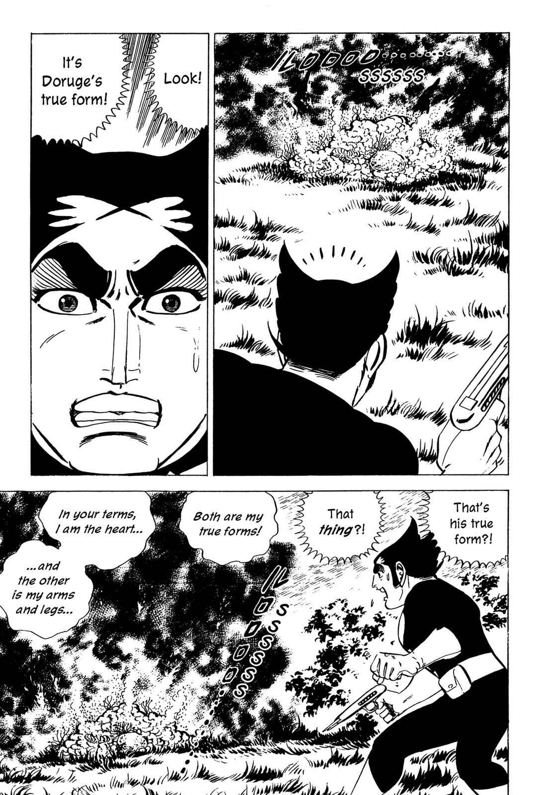 Page 80 Chapter 1 Barom-1