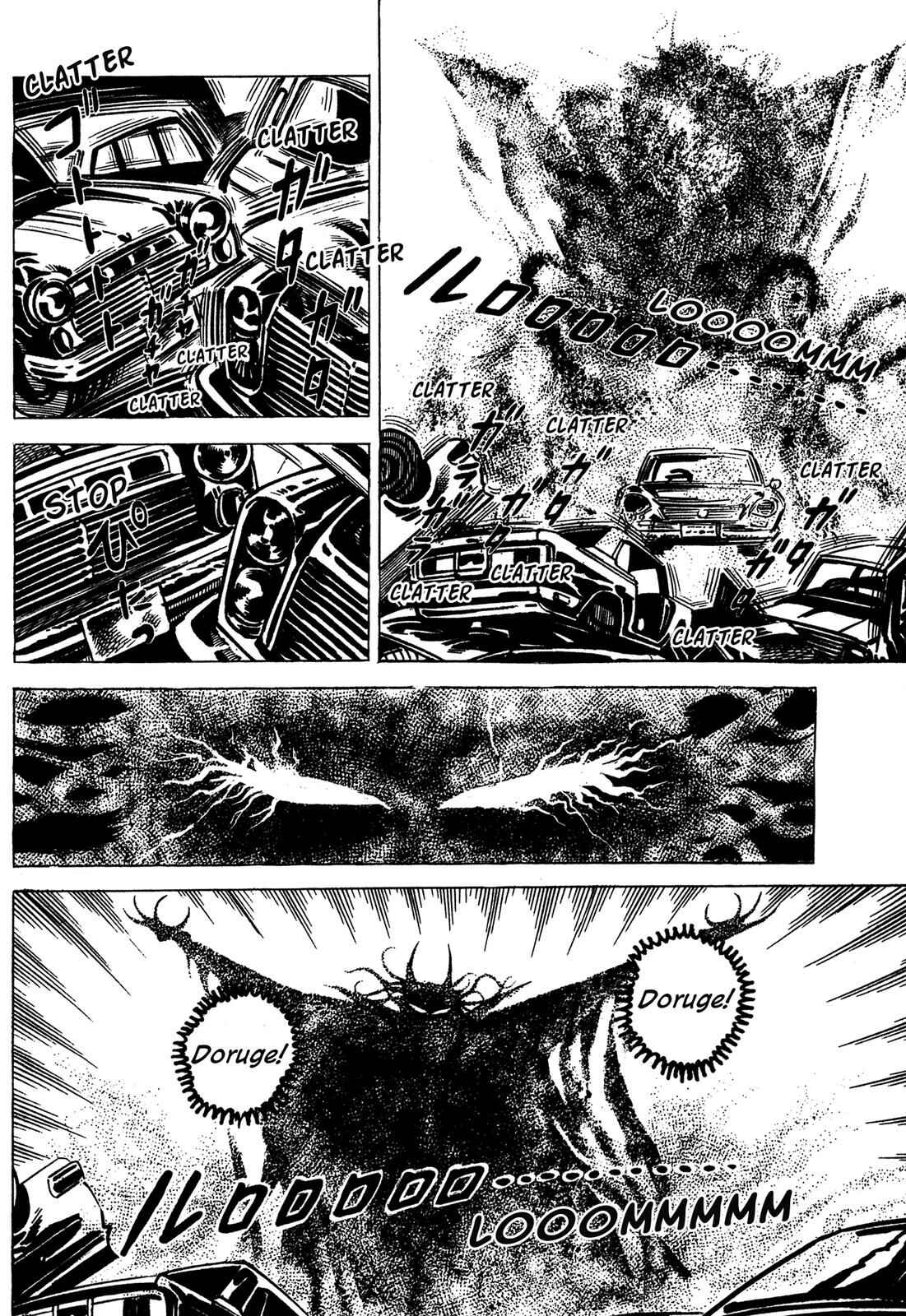 Page 26 Chapter 3 Barom-1