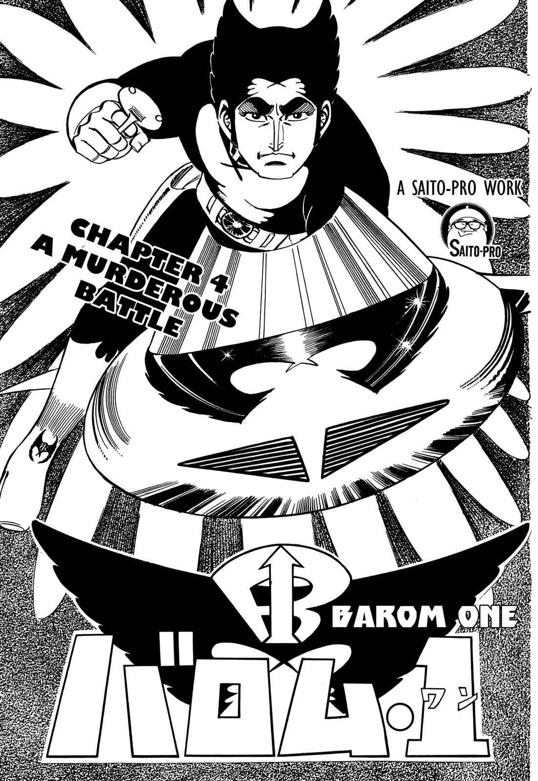 Page 1 Chapter 4 Barom-1