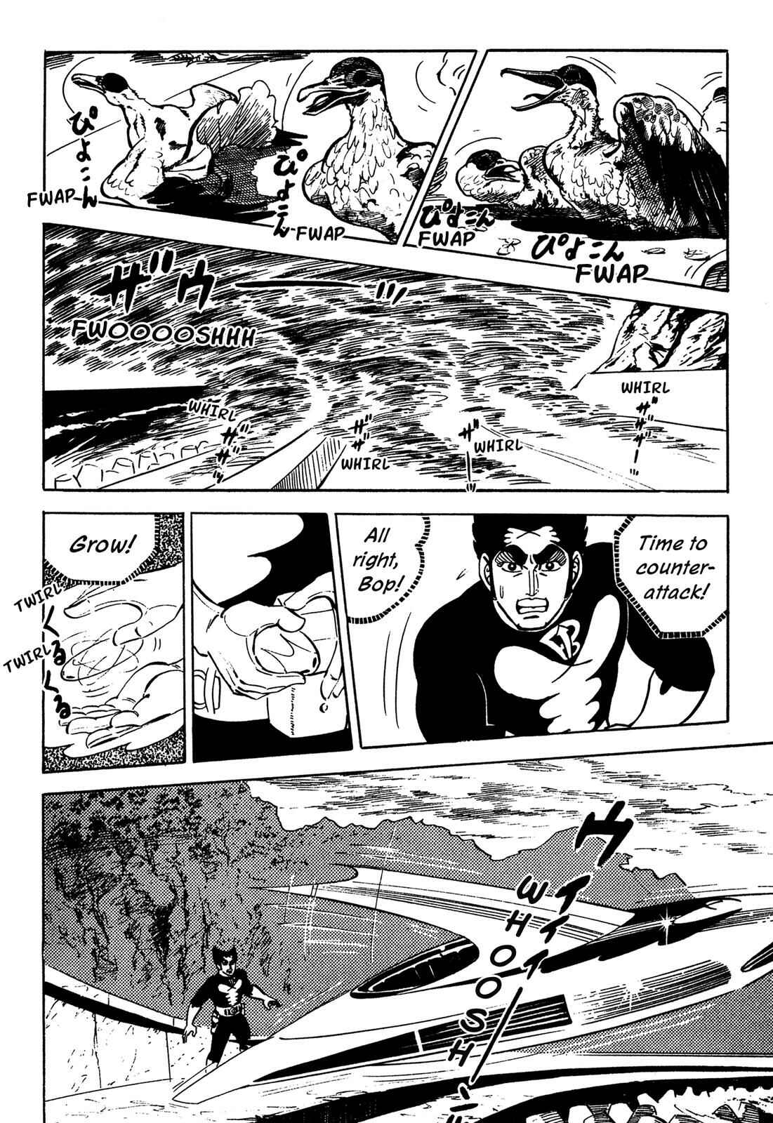 Page 56 Chapter 4 Barom-1