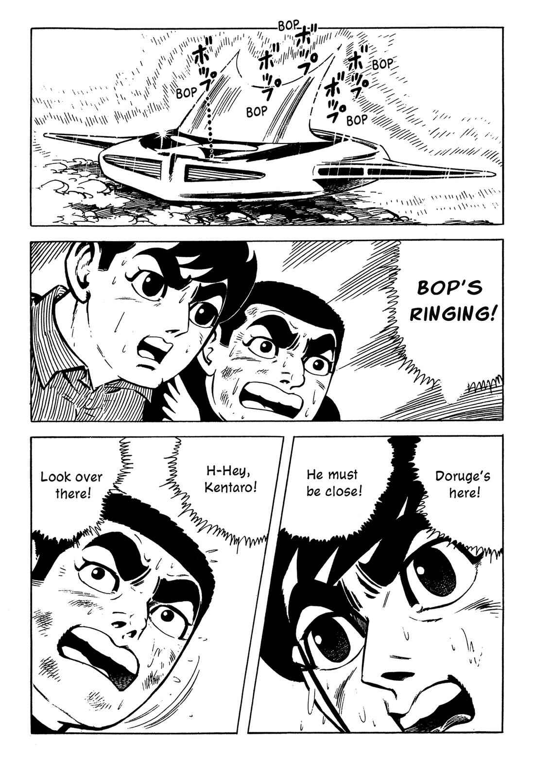 Page 100 Chapter 3 Barom-1