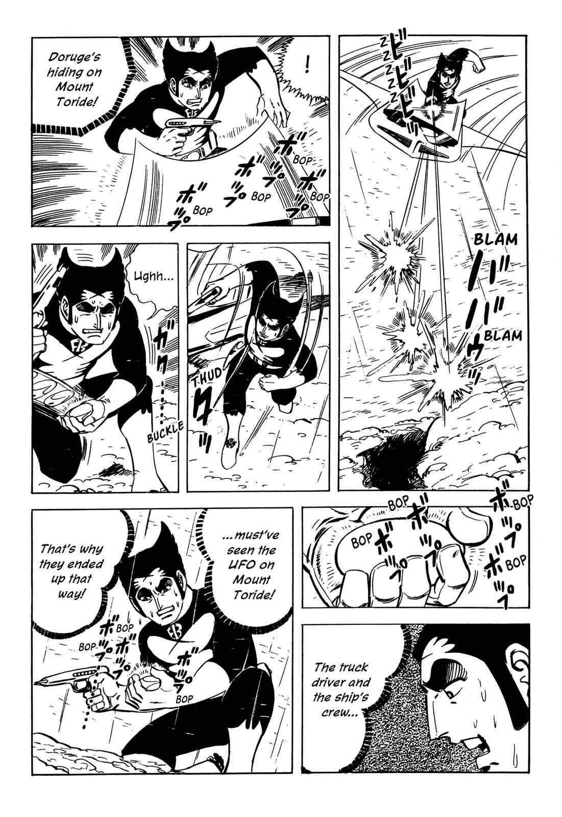 Page 127 Chapter 3 Barom-1