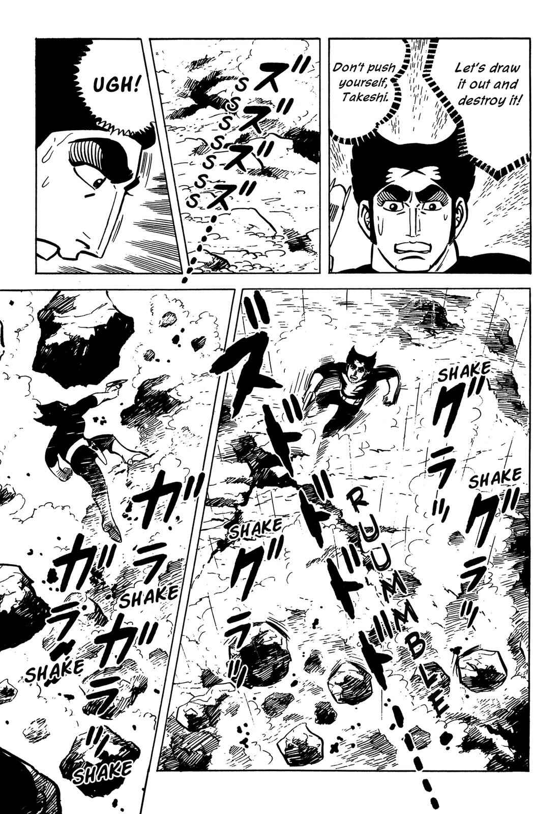 Page 128 Chapter 3 Barom-1
