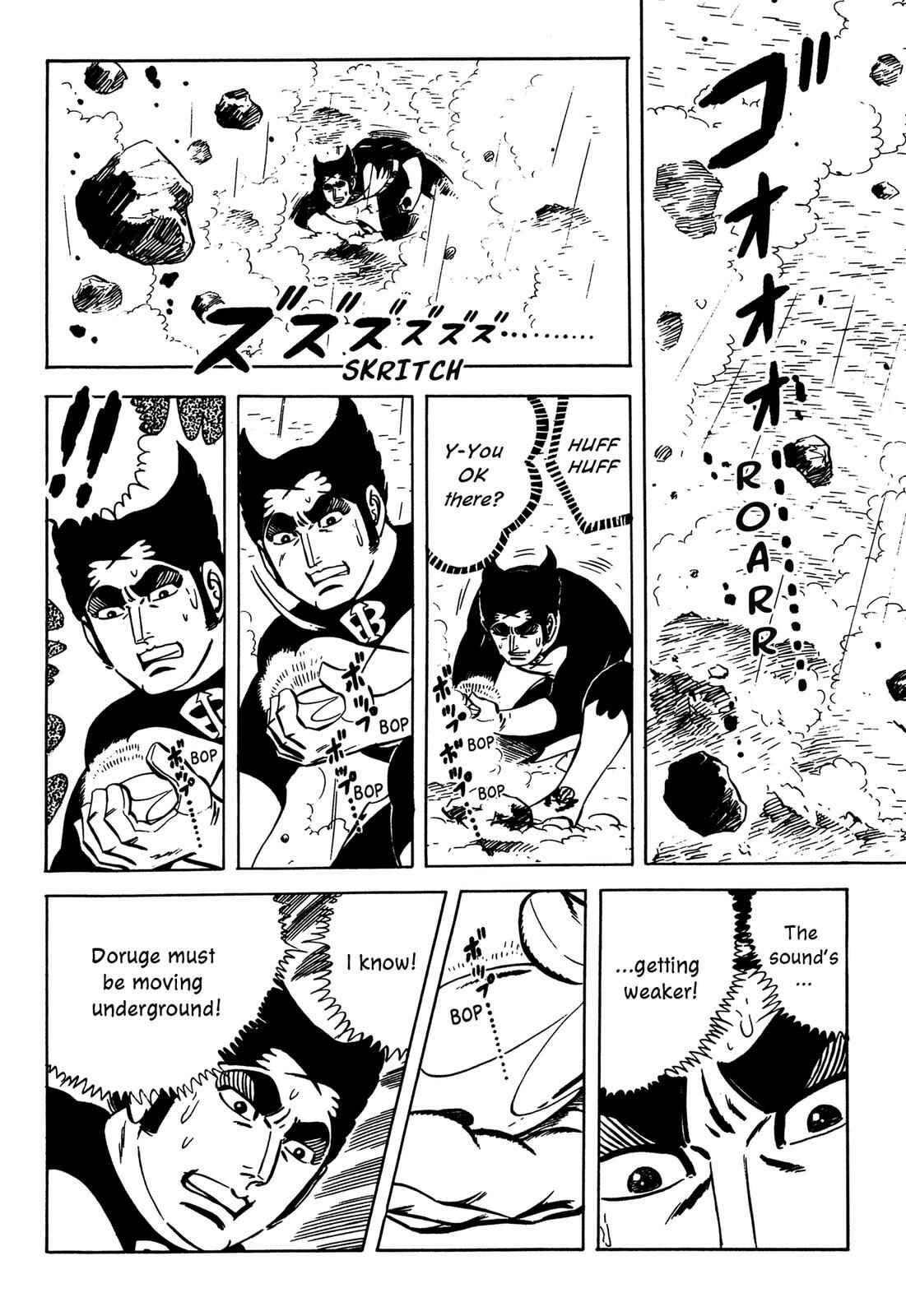 Page 129 Chapter 3 Barom-1