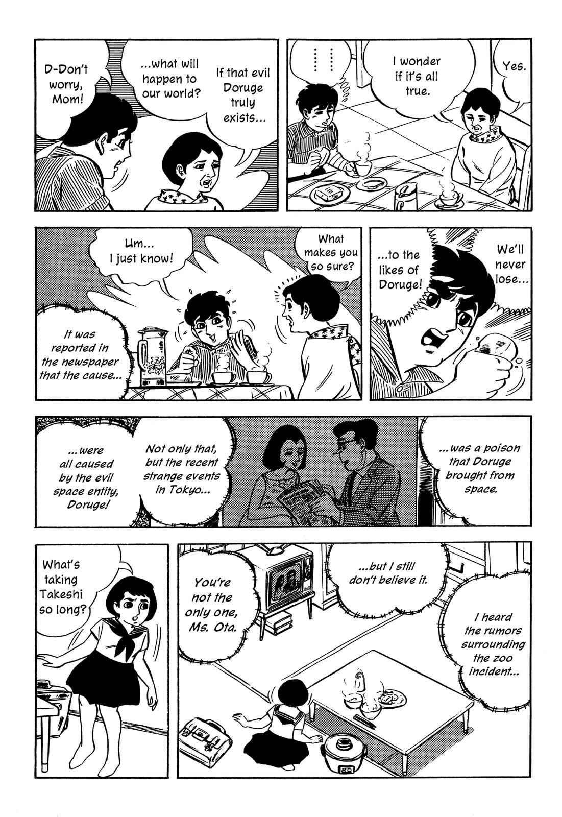 Page 5 Chapter 3 Barom-1