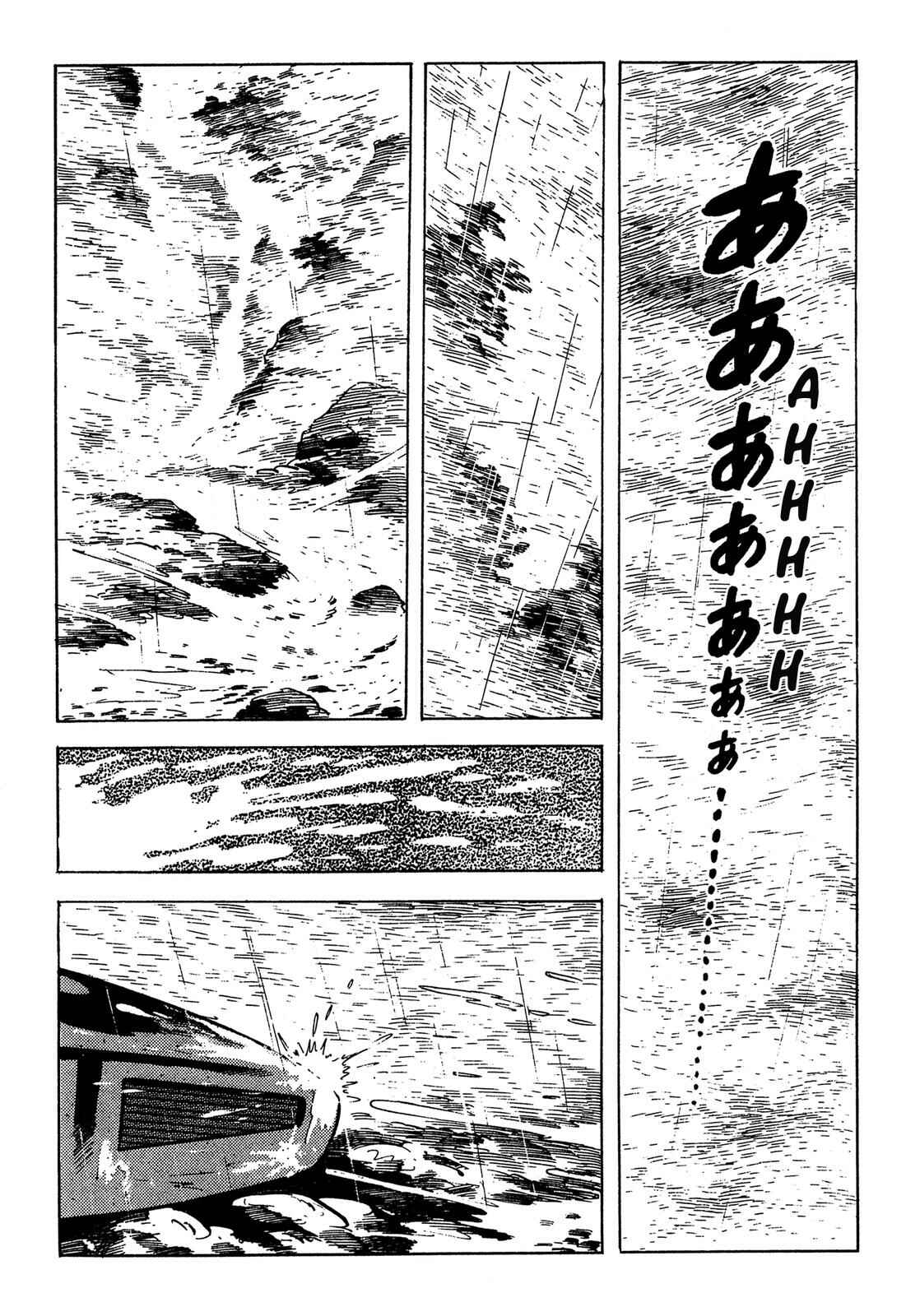 Page 96 Chapter 3 Barom-1