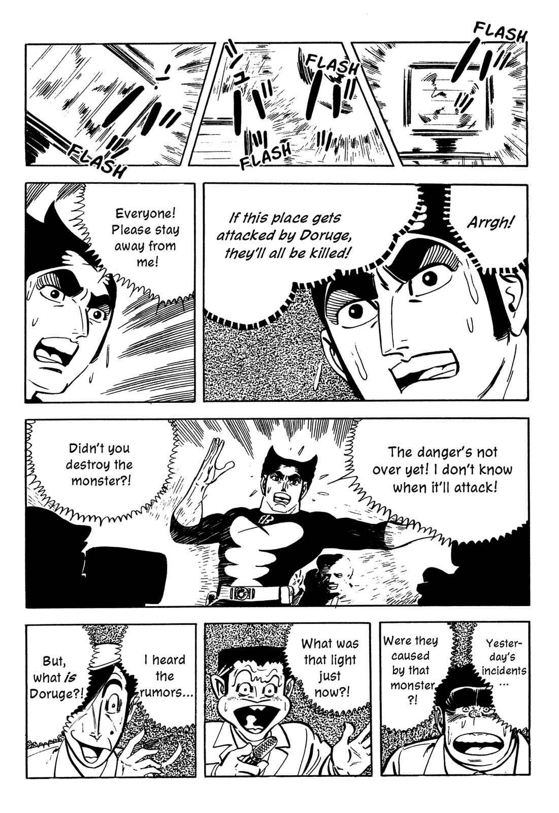 Page 116 Chapter 1 Barom-1