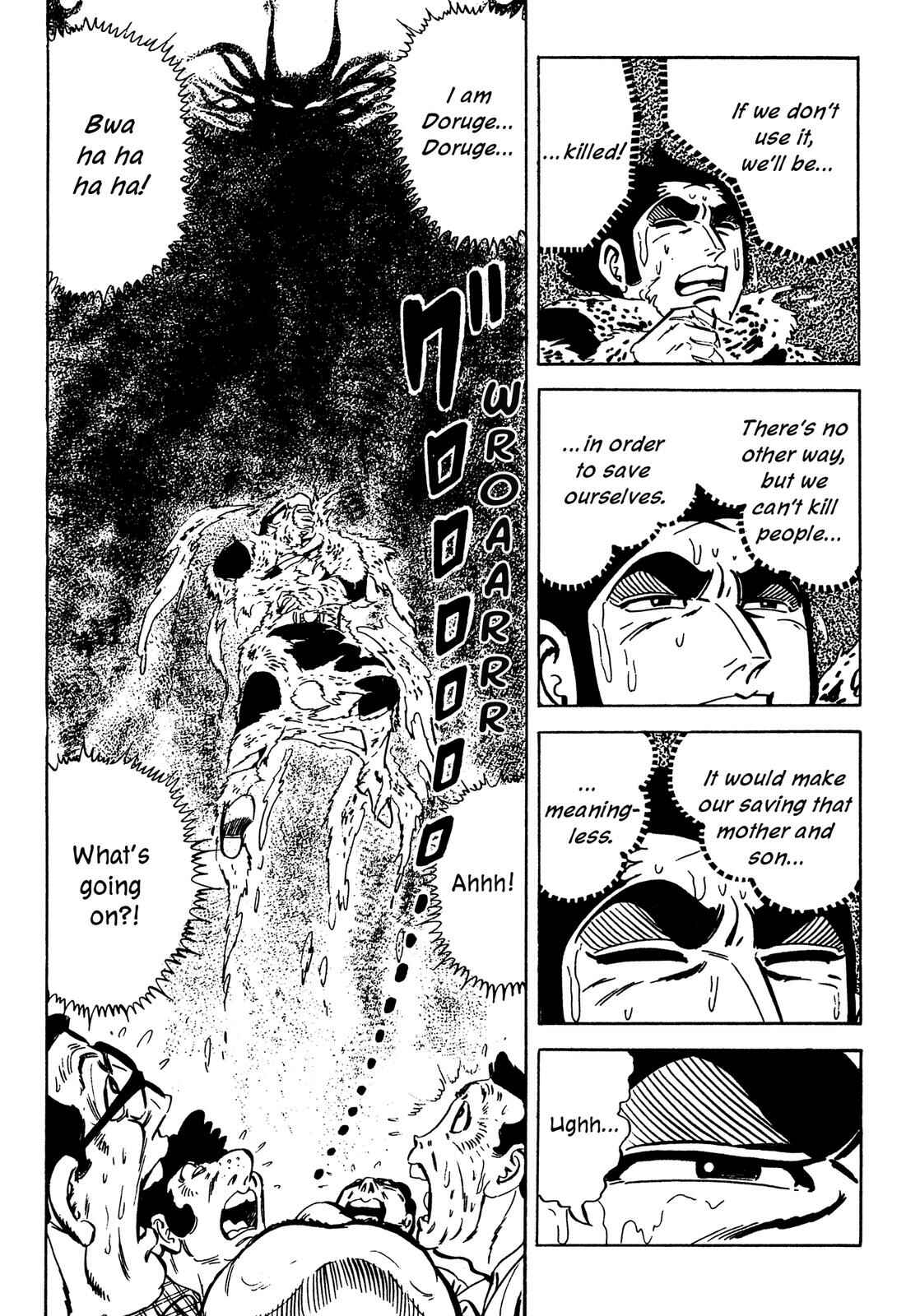Page 125 Chapter 1 Barom-1