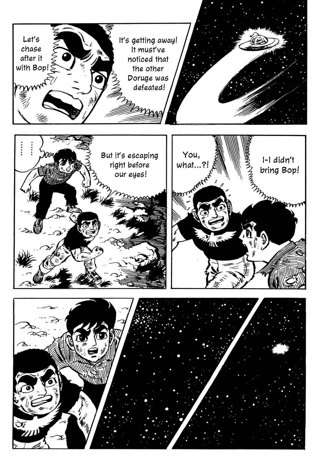 Page 144 Chapter 1 Barom-1