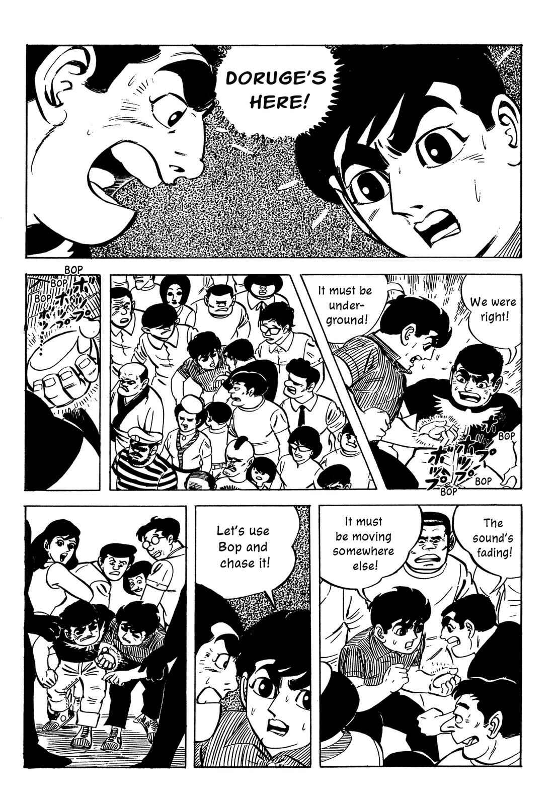 Page 27 Chapter 1 Barom-1