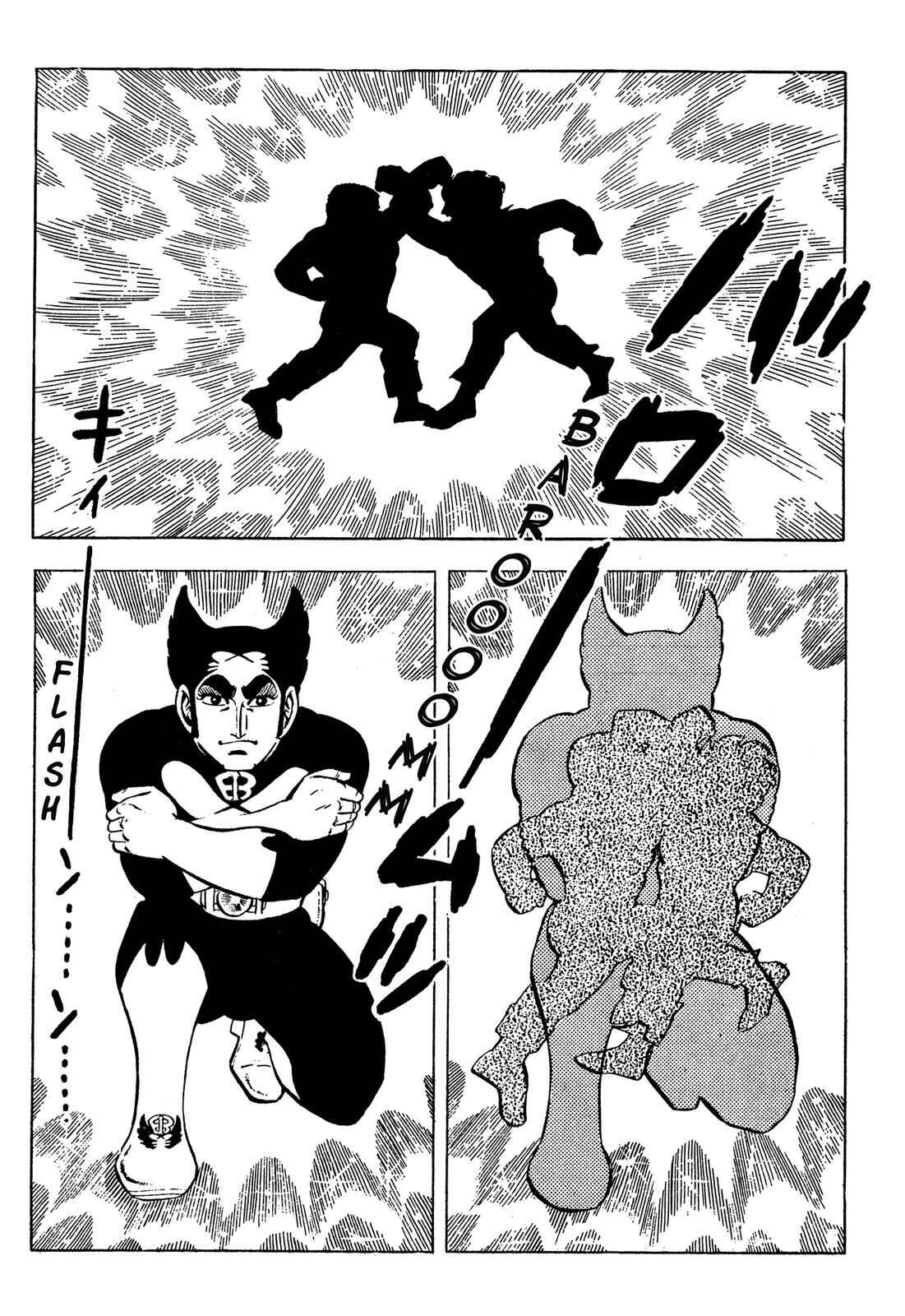 Page 45 Chapter 1 Barom-1