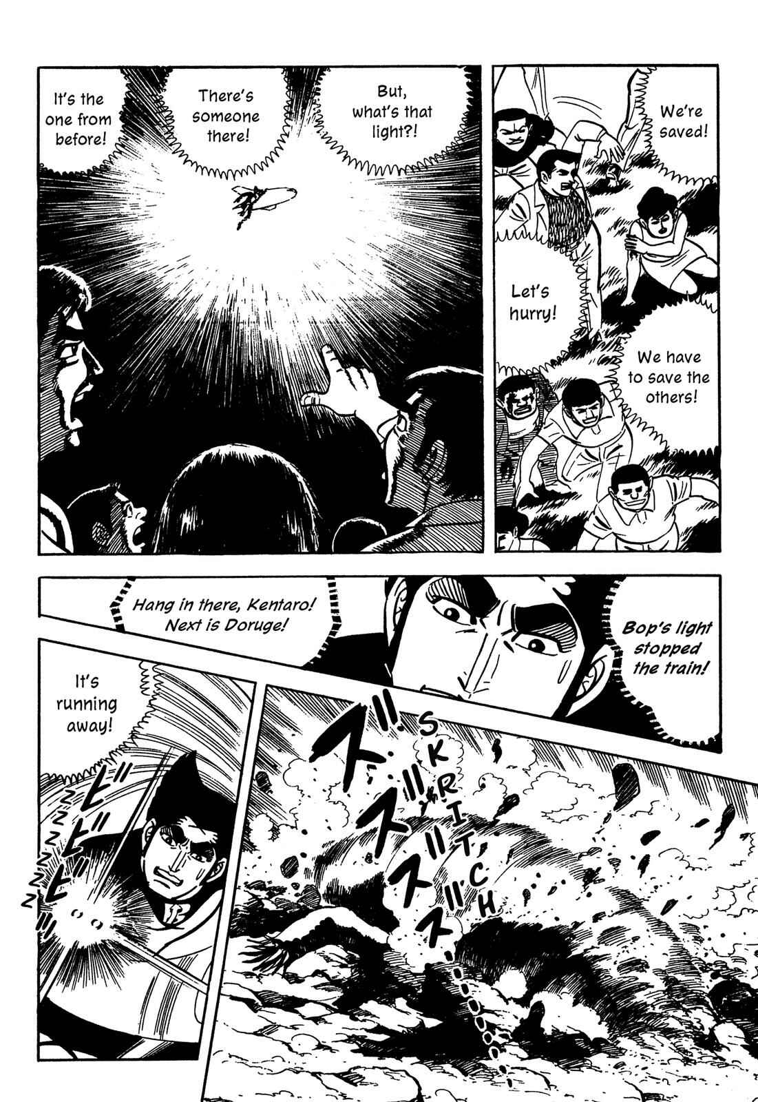 Page 63 Chapter 1 Barom-1
