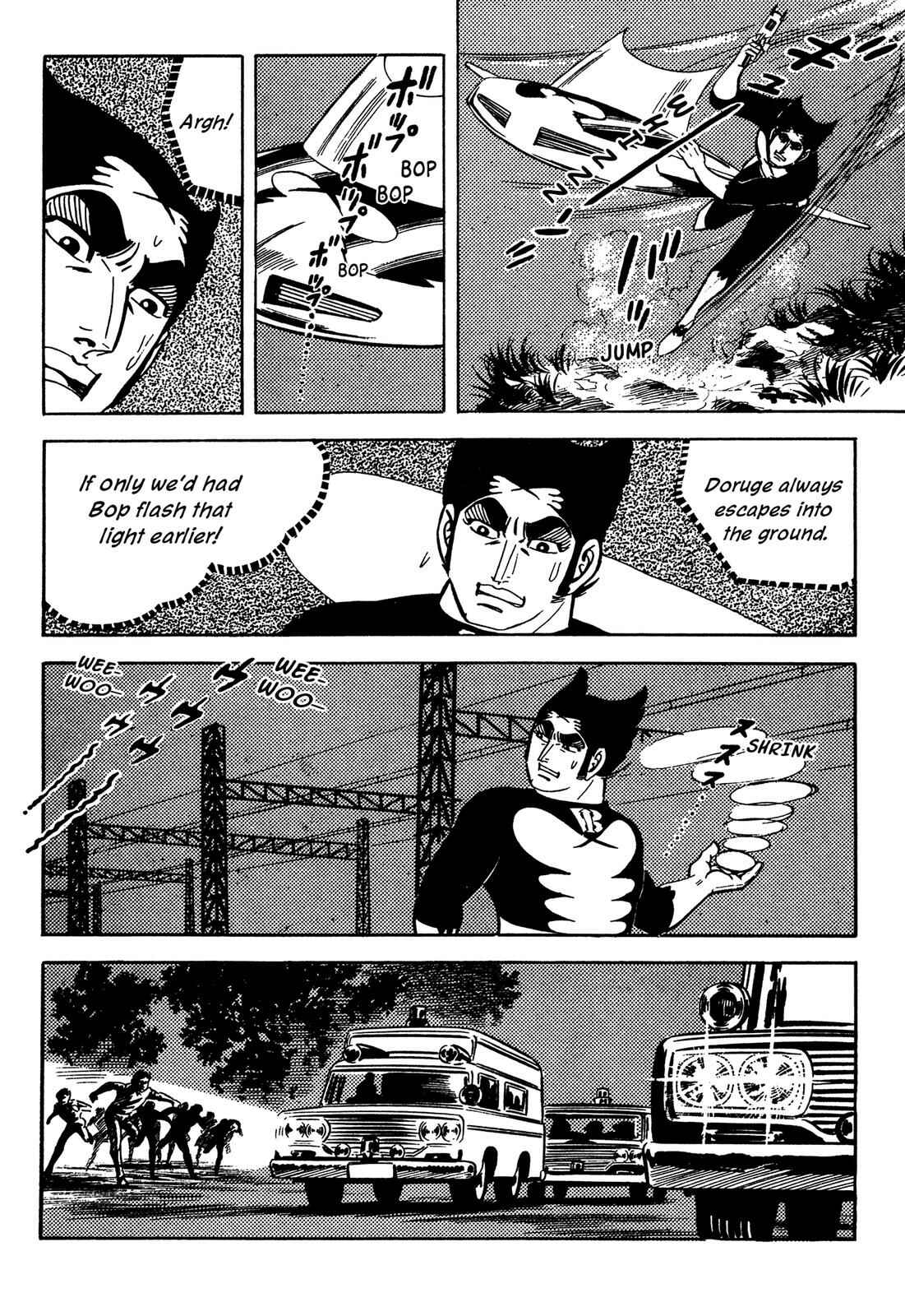 Page 65 Chapter 1 Barom-1