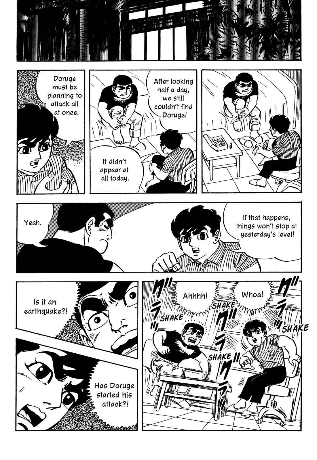 Page 68 Chapter 1 Barom-1