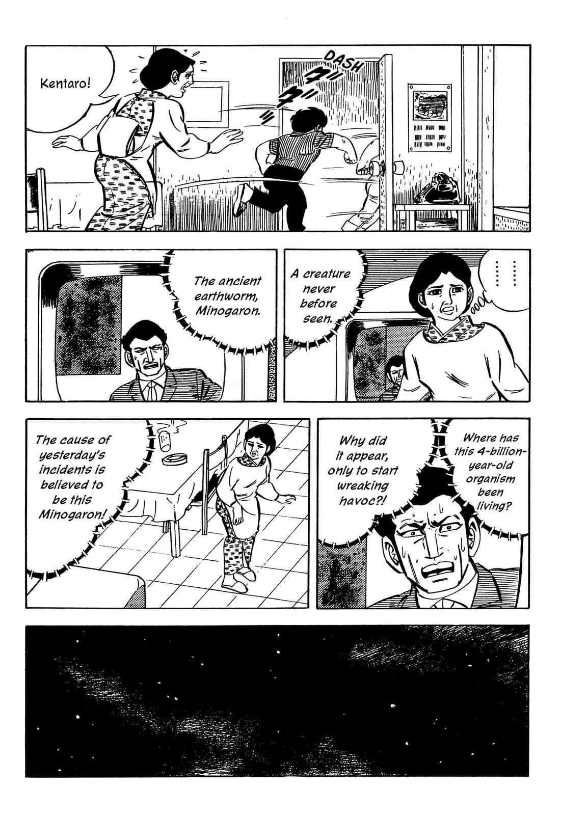 Page 76 Chapter 1 Barom-1