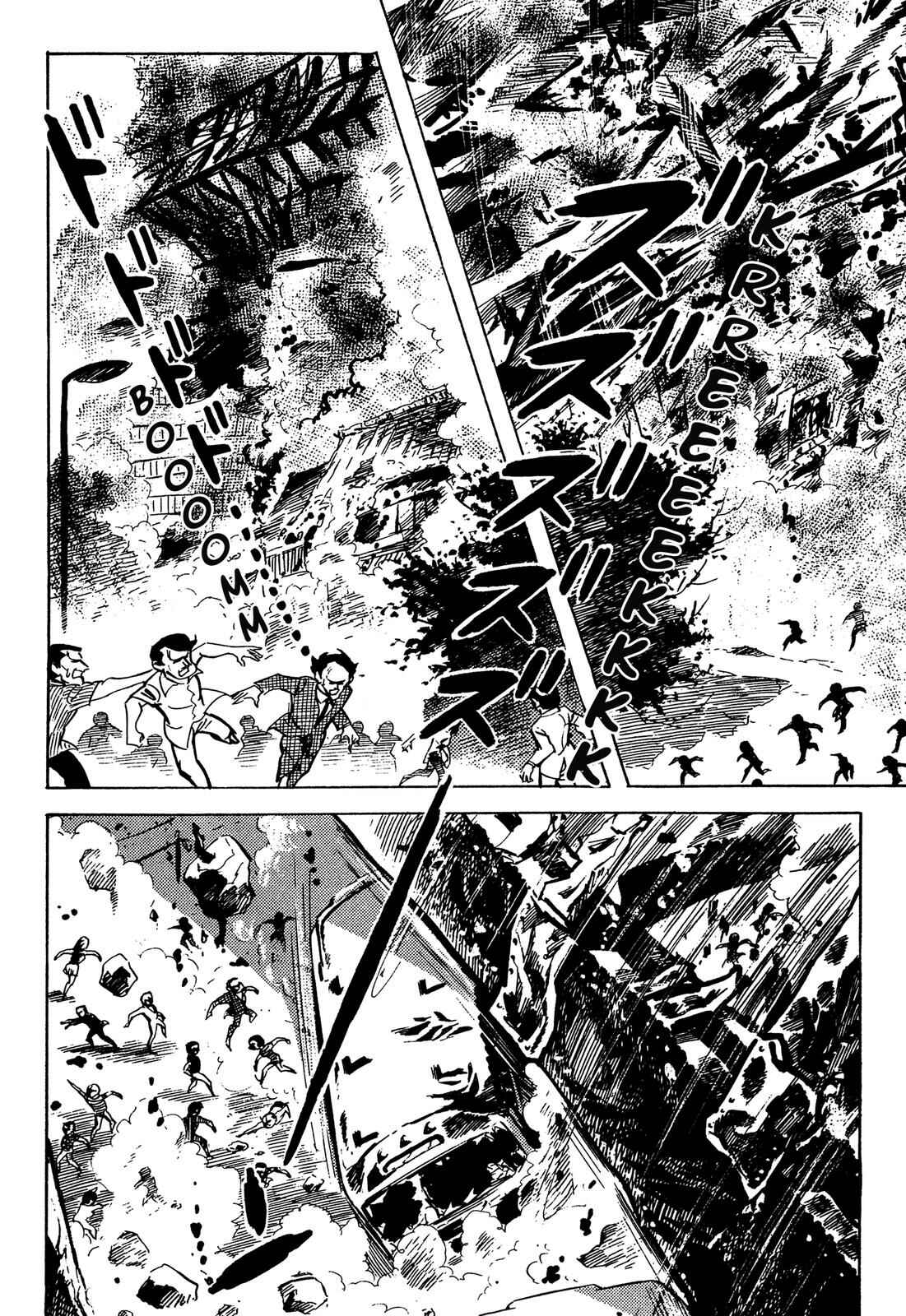 Page 8 Chapter 1 Barom-1