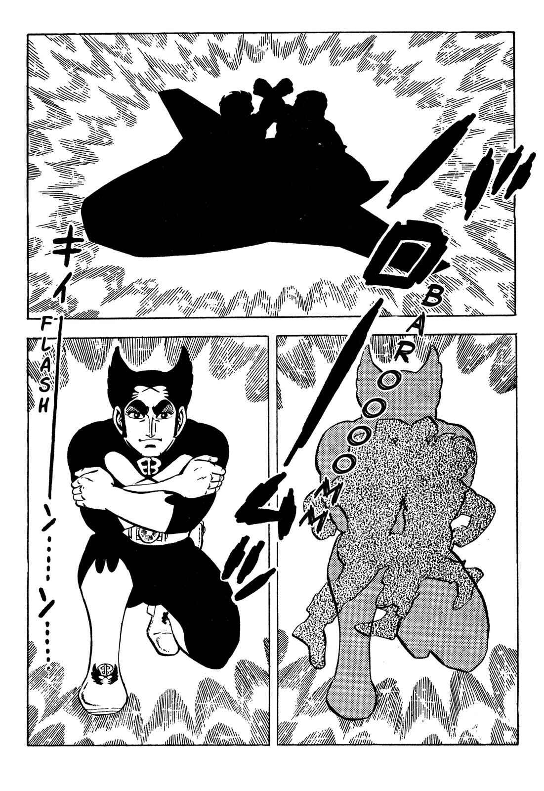 Page 84 Chapter 1 Barom-1
