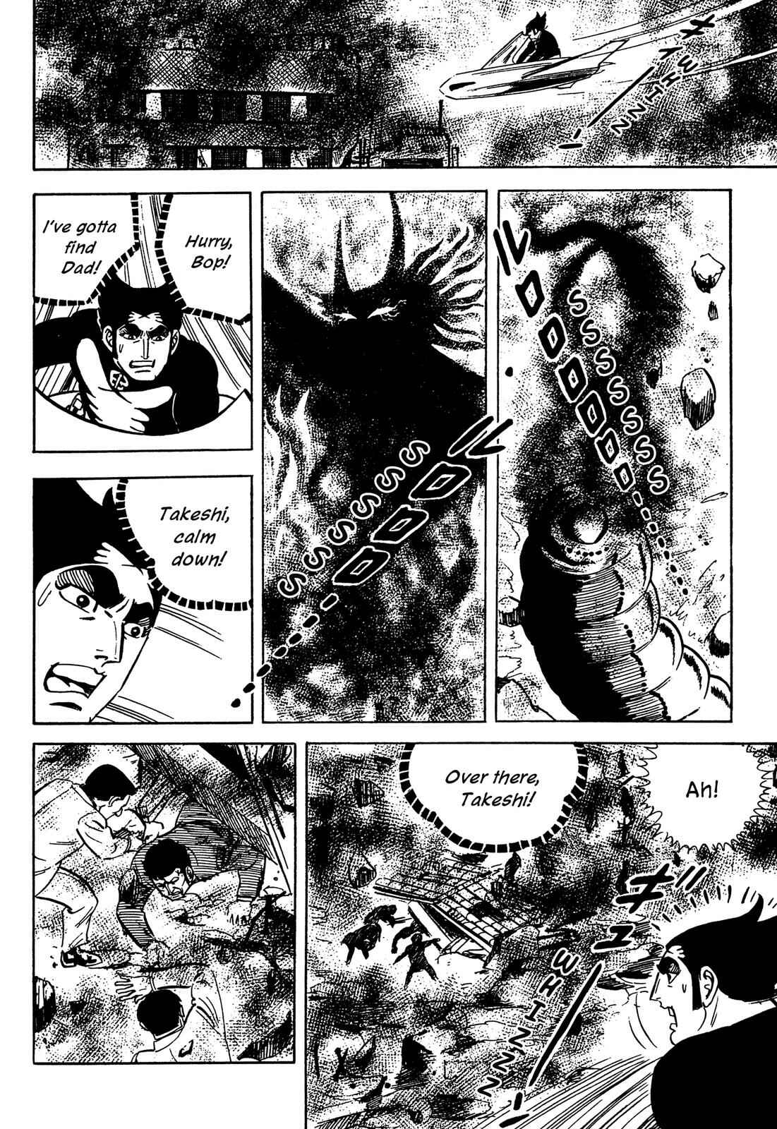 Page 86 Chapter 1 Barom-1