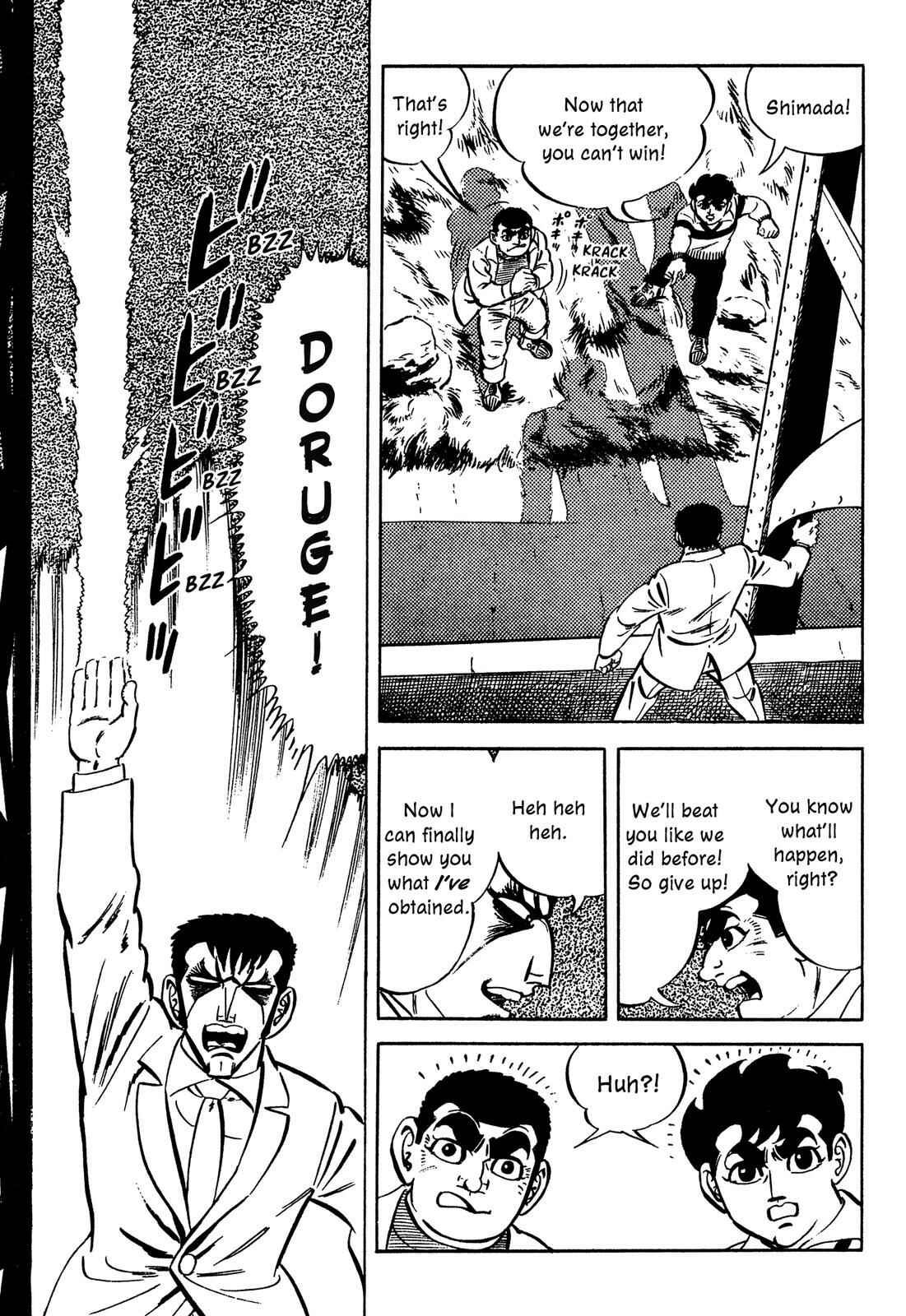 Page 115 Chapter 2 Barom-1