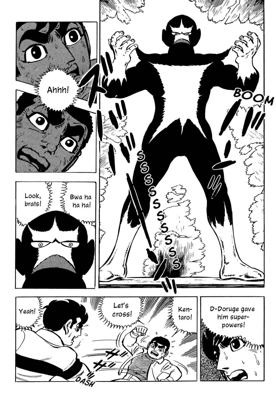 Page 117 Chapter 2 Barom-1