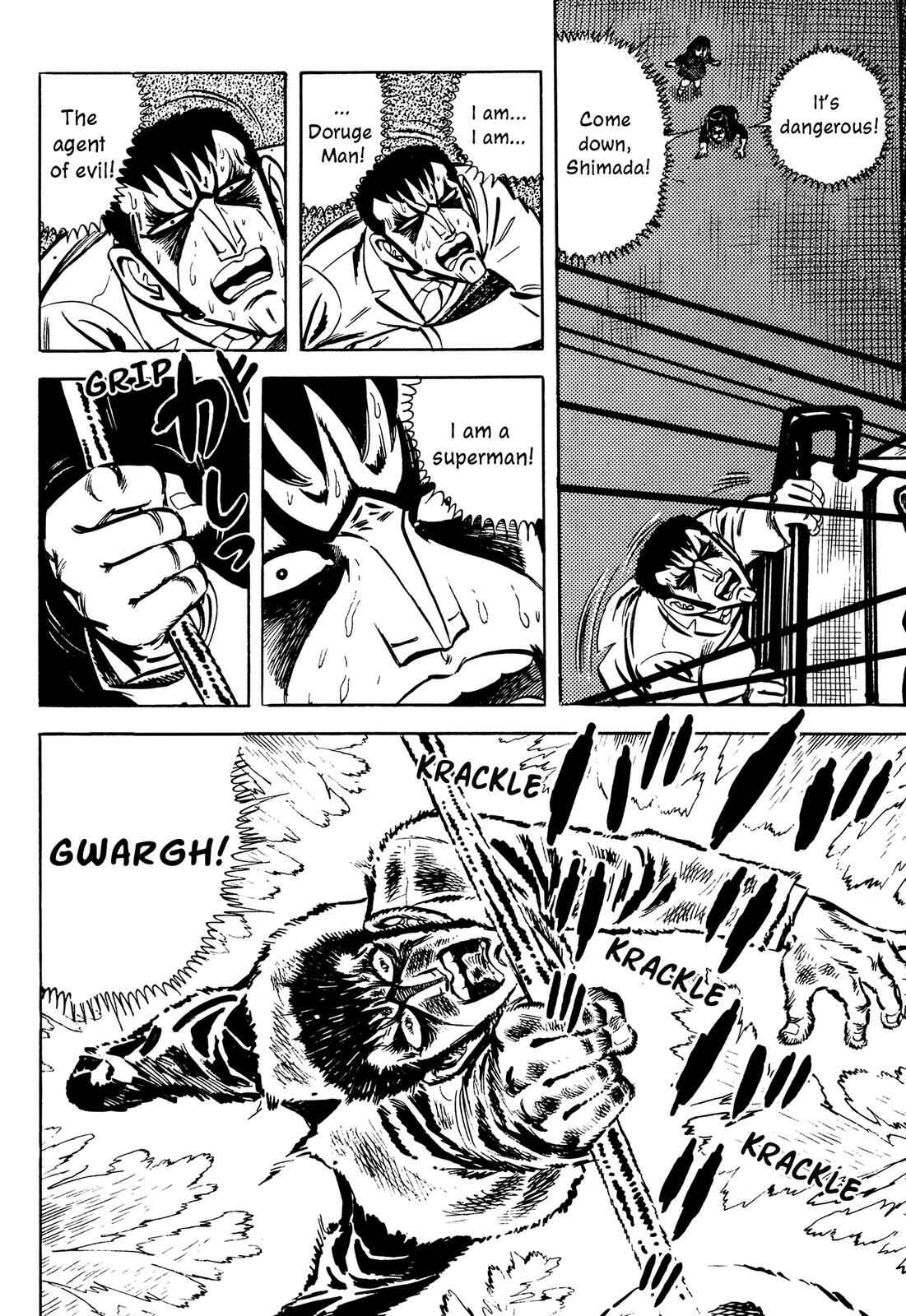 Page 156 Chapter 2 Barom-1