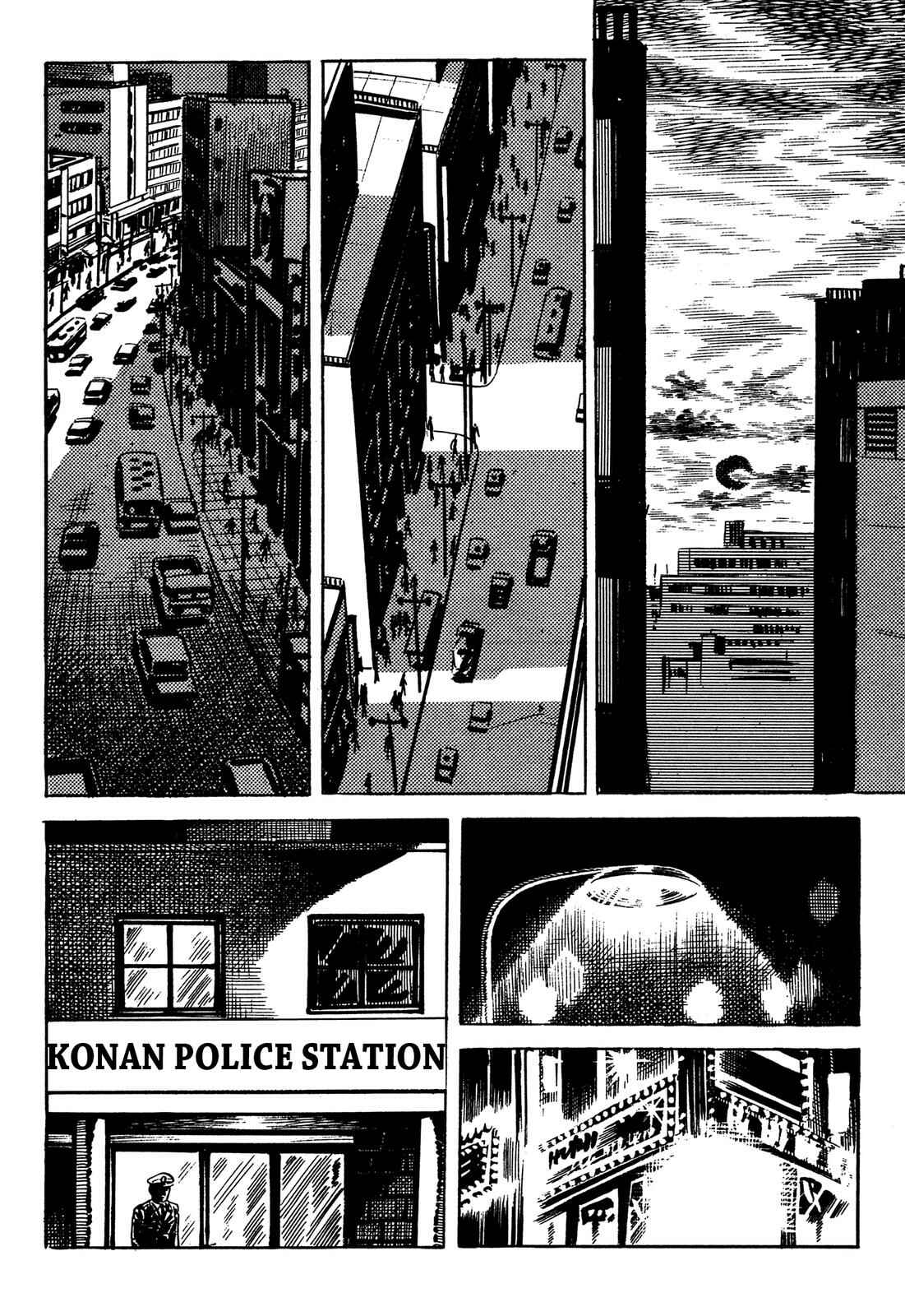 Page 67 Chapter 2 Barom-1