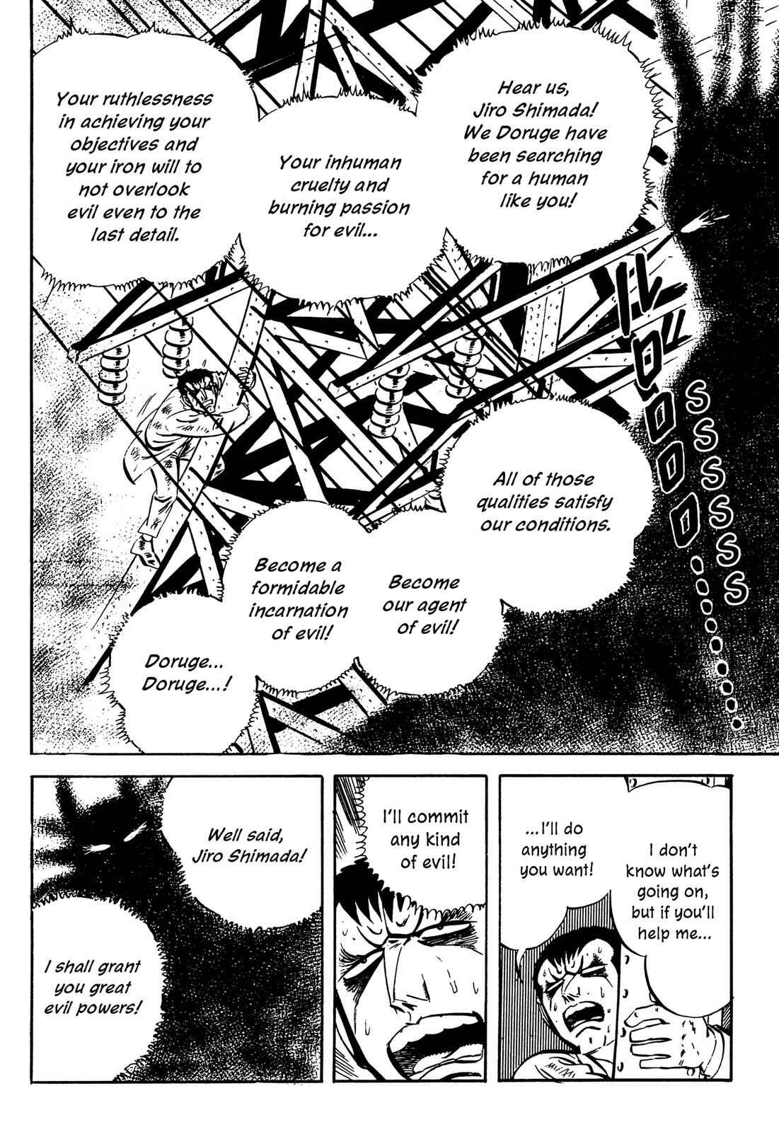 Page 86 Chapter 2 Barom-1