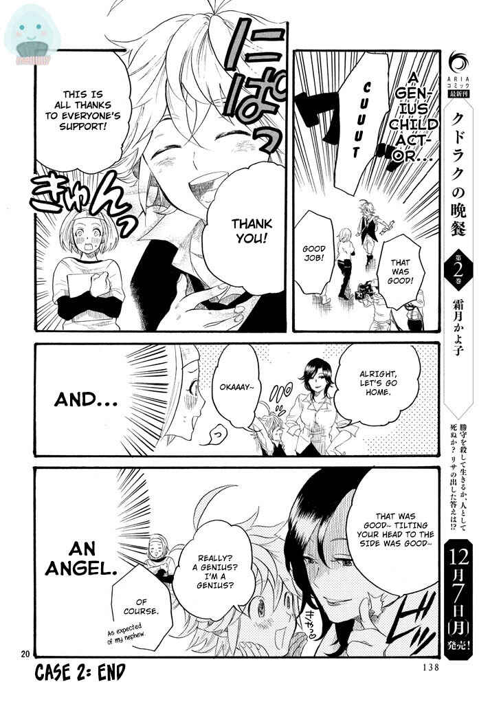 Page 8 Chapter 2 Nanatsu no Taizai Production