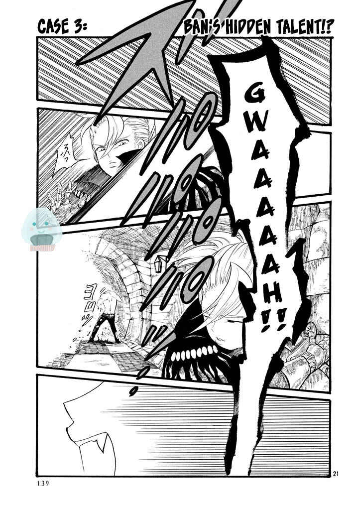 Page 1 Chapter 3 Nanatsu no Taizai Production